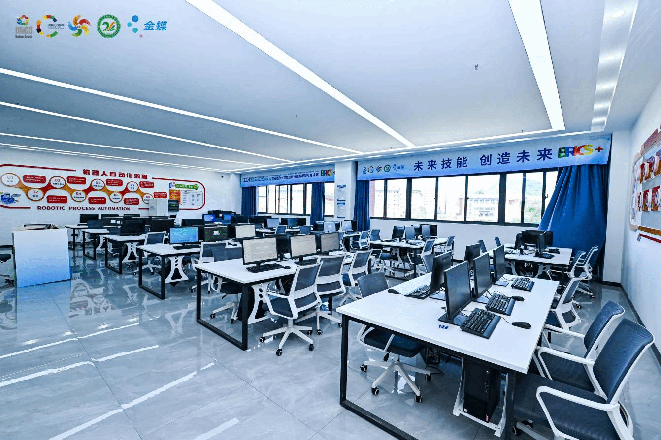 財(cái)務(wù)共享服務(wù)實(shí)訓(xùn)中心與會(huì)計(jì)工廠&數(shù)智運(yùn)維工廠正式啟用，開(kāi)啟數(shù)據(jù)處理服務(wù)新篇章